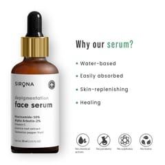 Sirona Depigmentation Face Serum, 30 ml