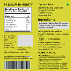 TEACURRY Immunity Gift Box - Tea Gift Set (16 Teabags)