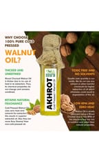 AKHROT Ka TEL (WALNUT OIL) ( 60ML)