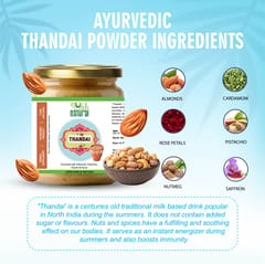 Ayurvedic Thandai Powder | Aids Digestion | 100 g