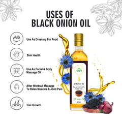 Black Onion Seed Oil I Control Hair Fall | Acne Treatment I 60ML I Kalonji oil