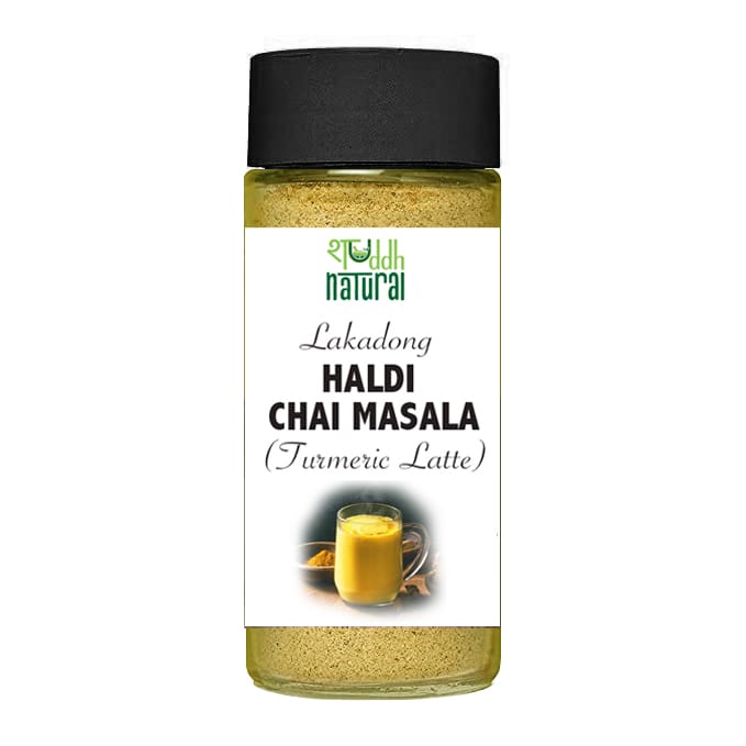 Haldi Chai Masala | Ayurvedic Chai | Goodness of Lakadong turmeric | Haldi Milk | 60 g